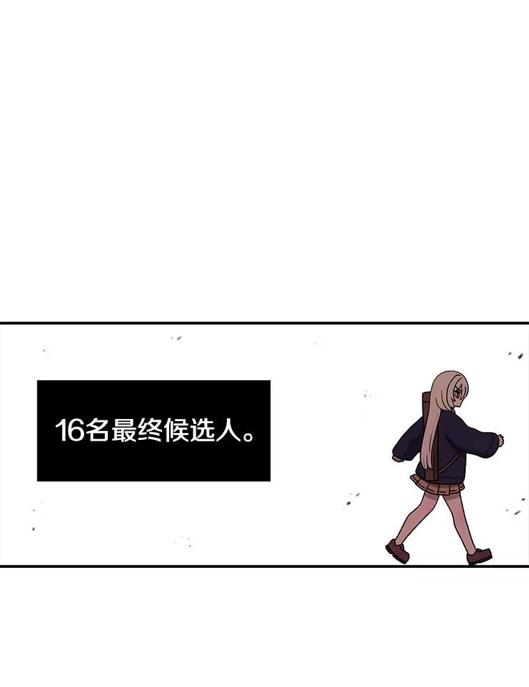 87.jpg