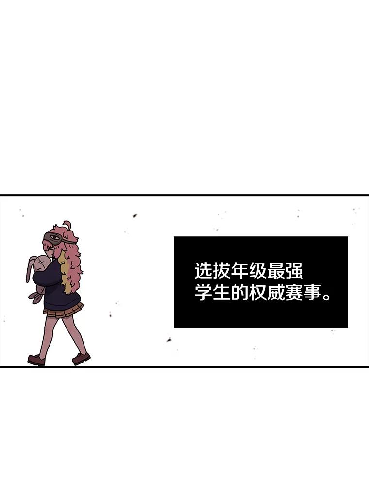 86.jpg