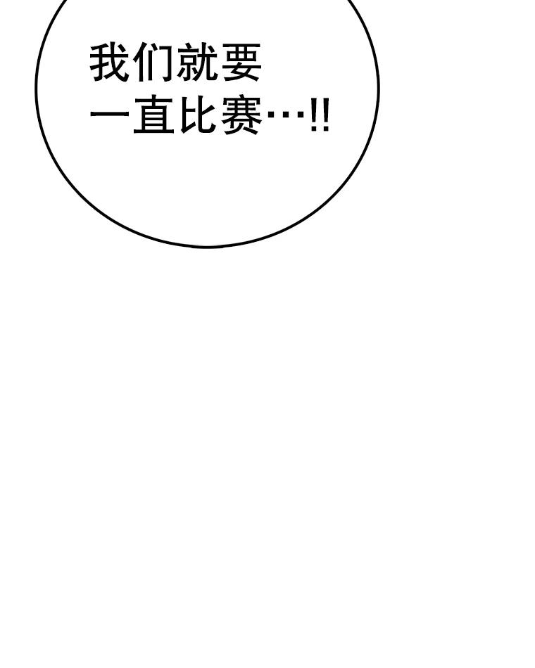 80.jpg