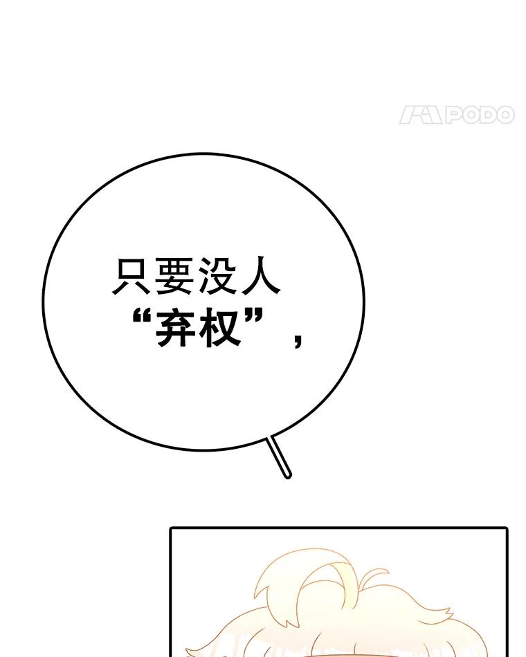 78.jpg