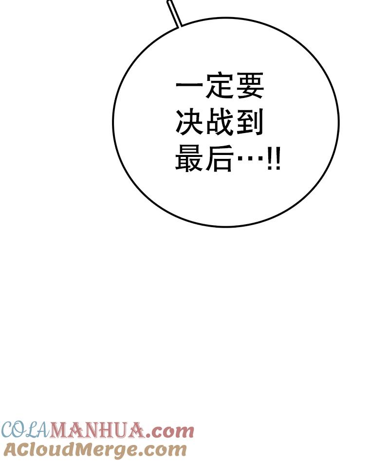 77.jpg