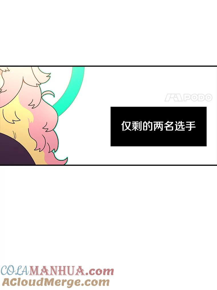 101.jpg
