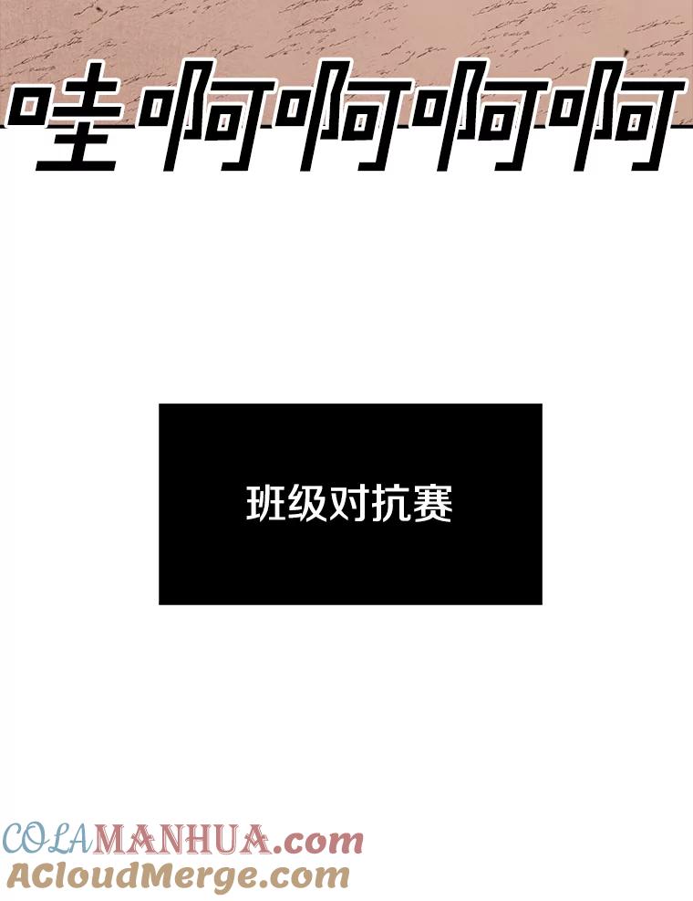 85.jpg