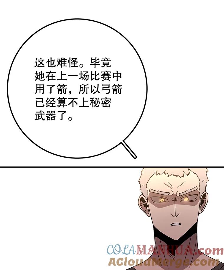 117.jpg
