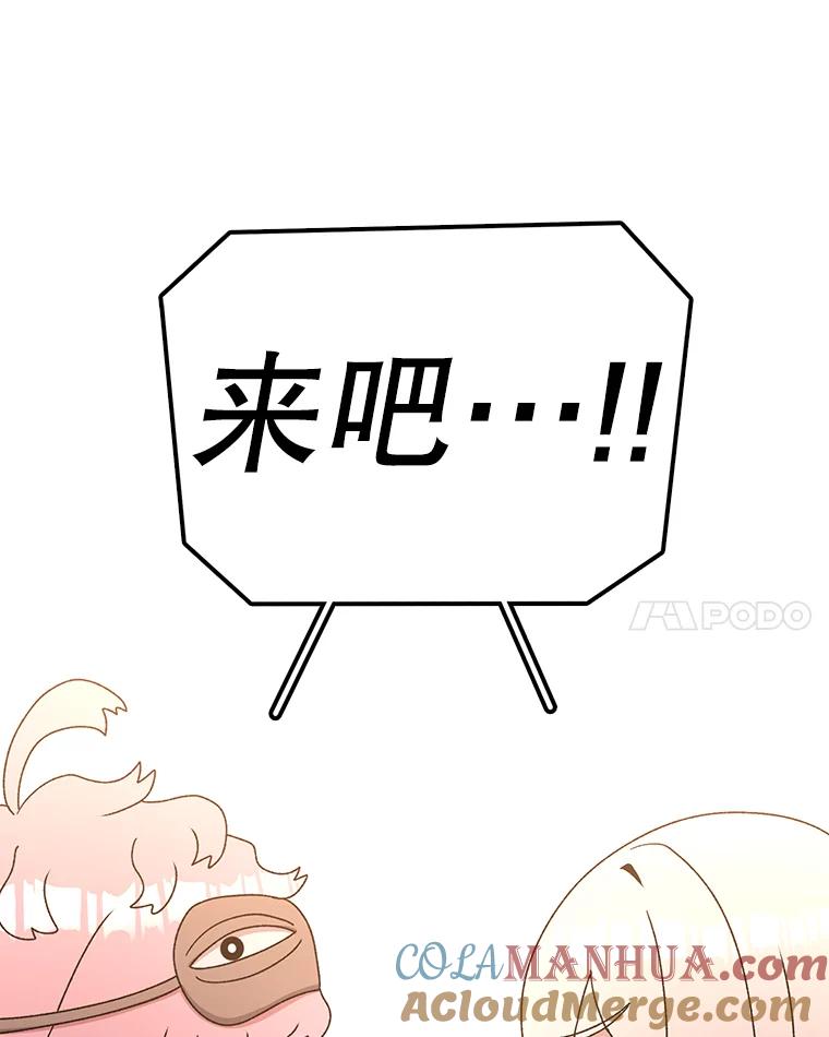 81.jpg