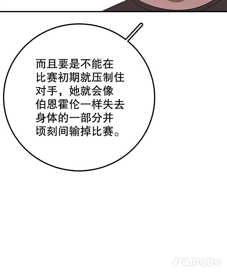 118.jpg