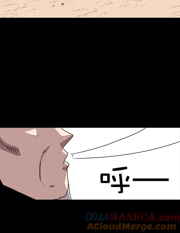 97.jpg