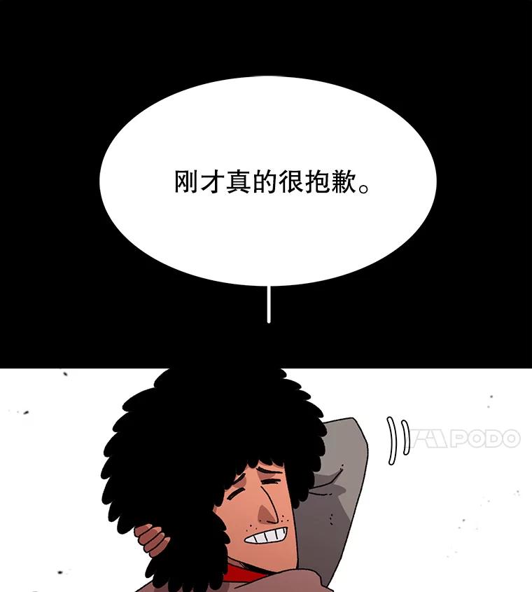 92.jpg