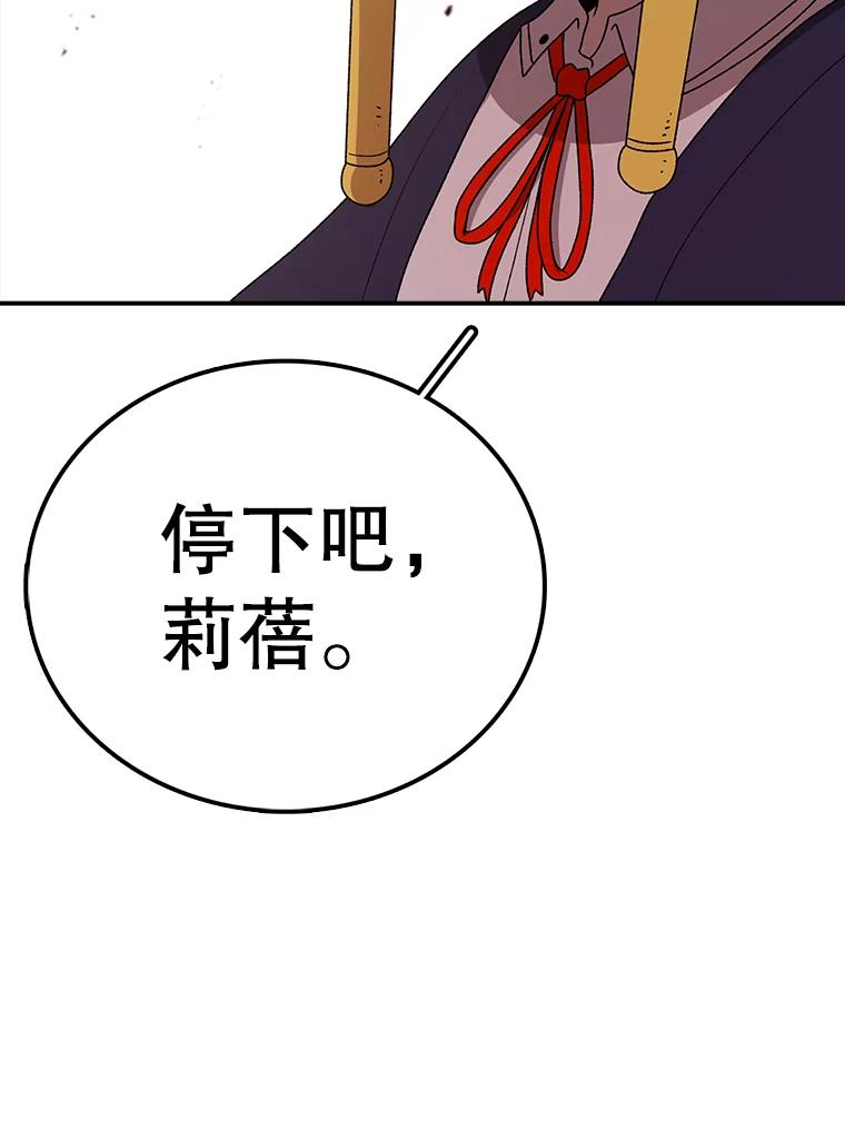 112.jpg