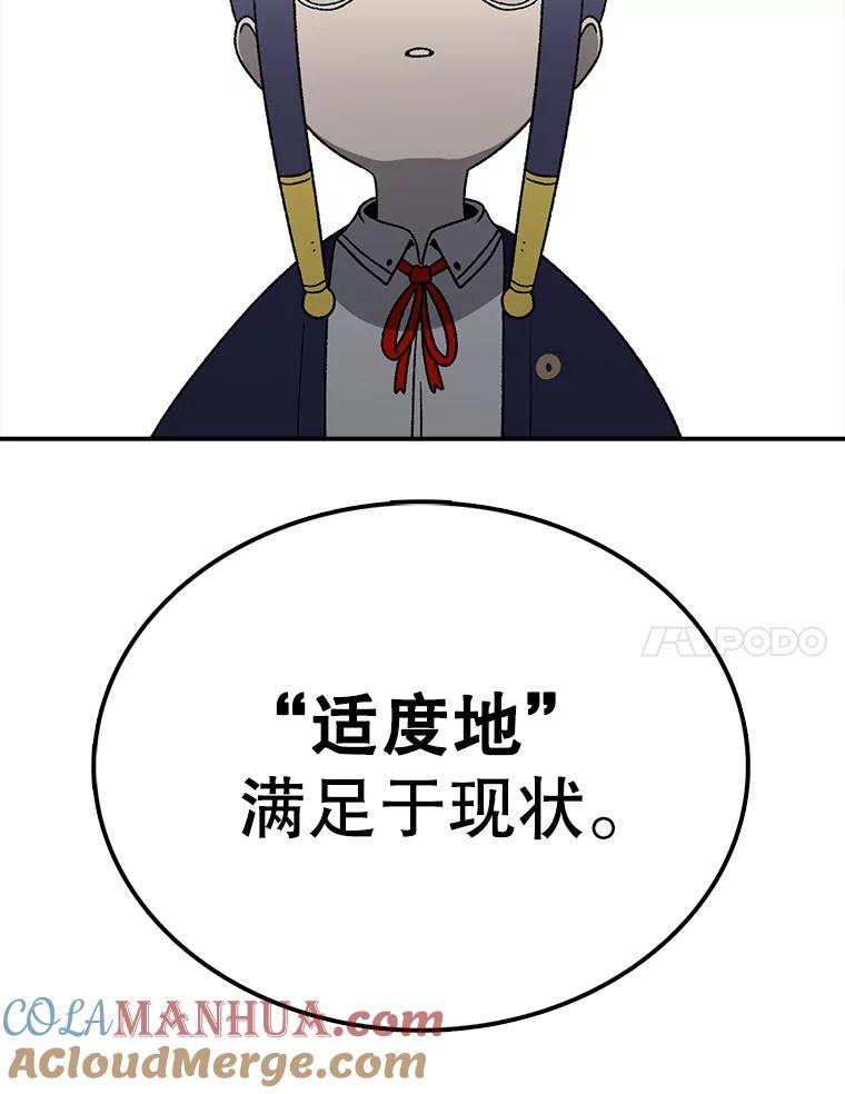 137.jpg