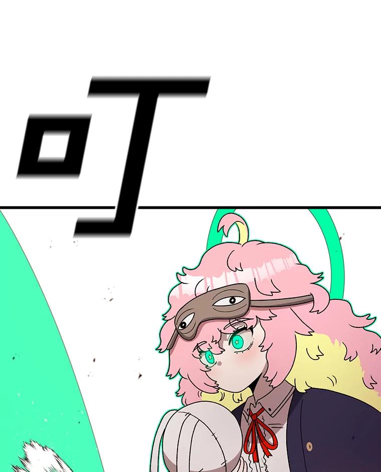 74.jpg