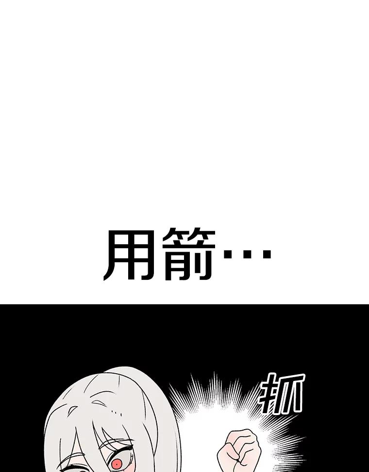82.jpg