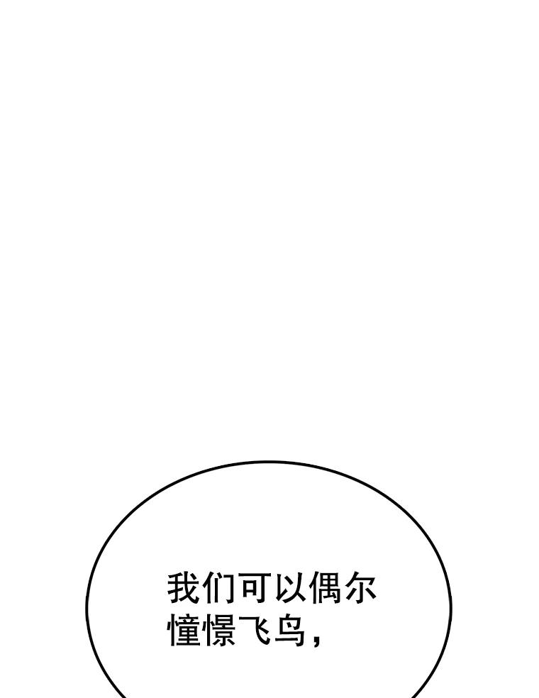 138.jpg