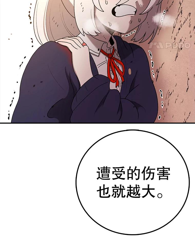 124.jpg