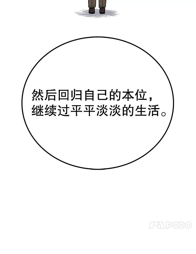 140.jpg