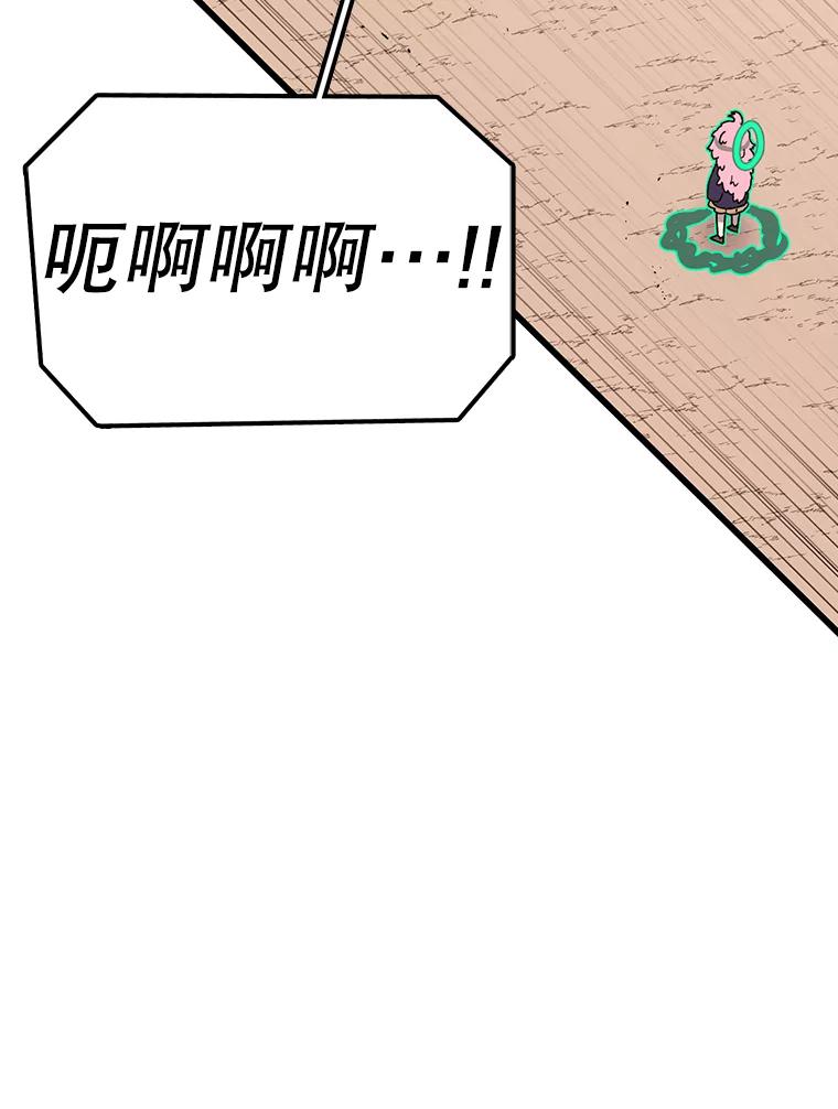 99.jpg