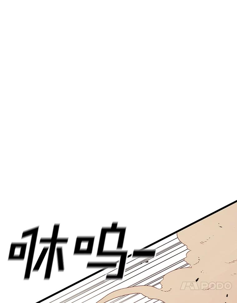 86.jpg