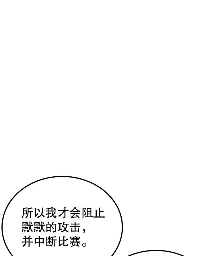 82.jpg