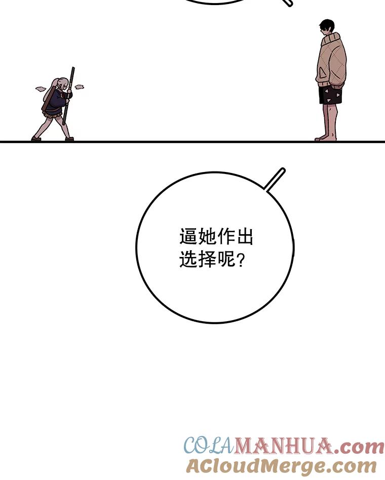 97.jpg