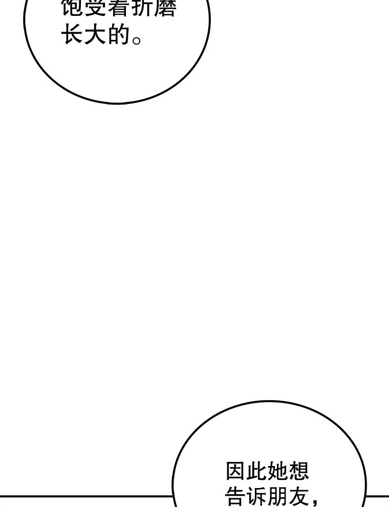 110.jpg
