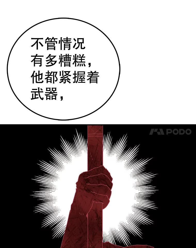 70.jpg