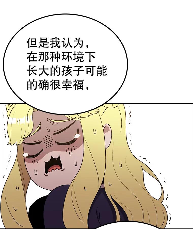 55.jpg
