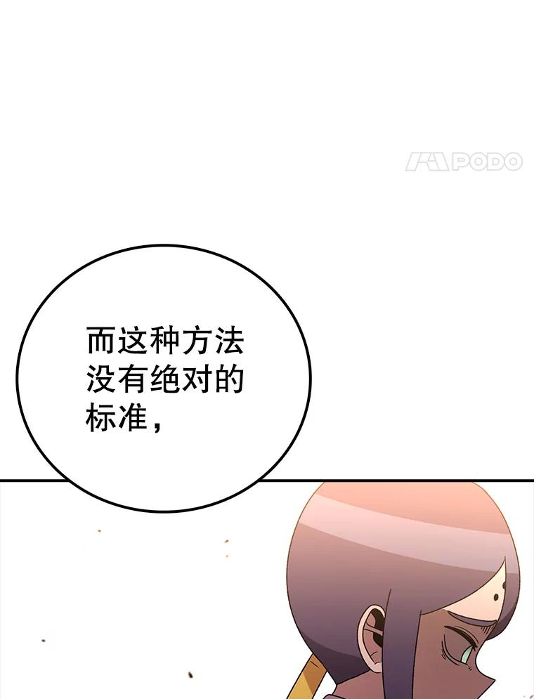 91.jpg