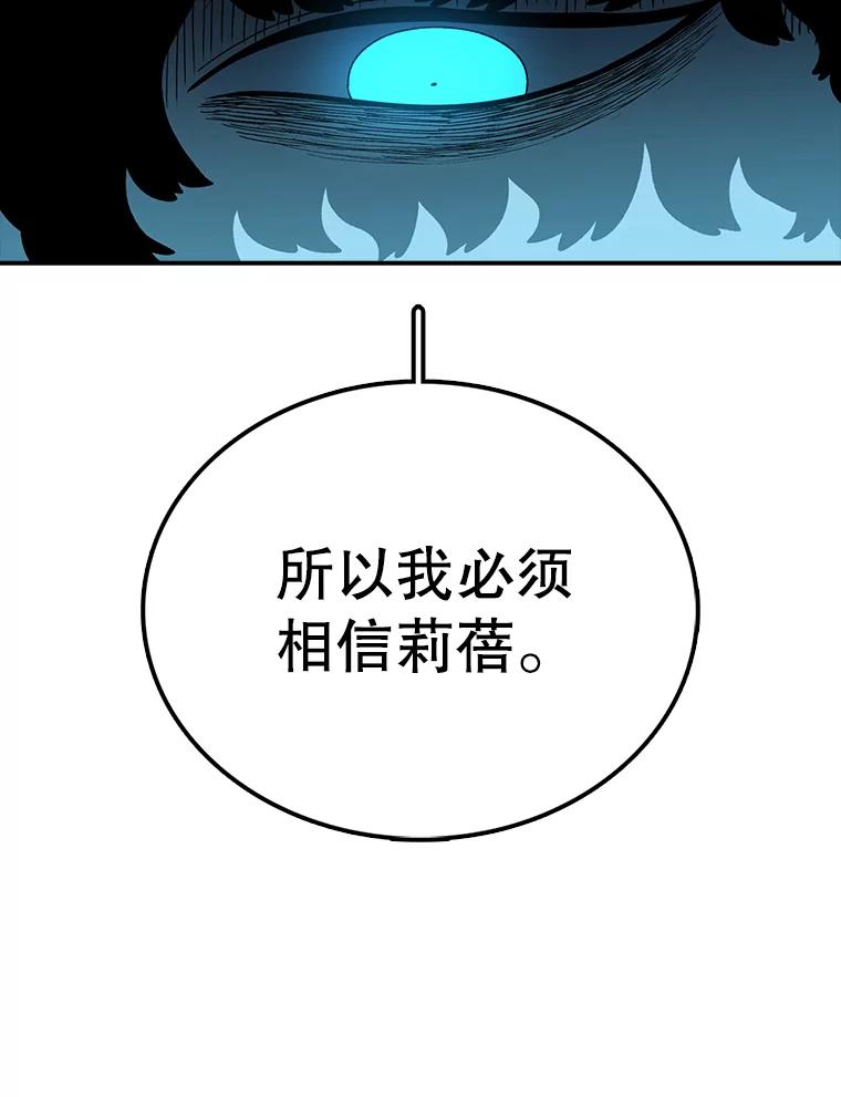 108.jpg