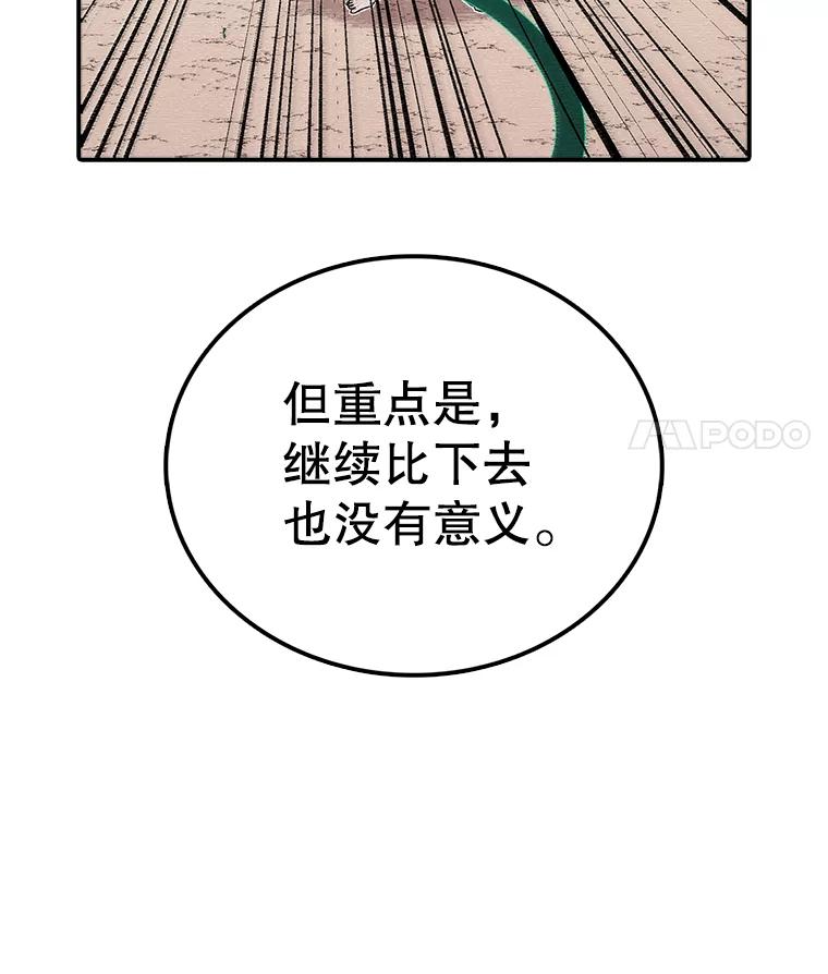 84.jpg