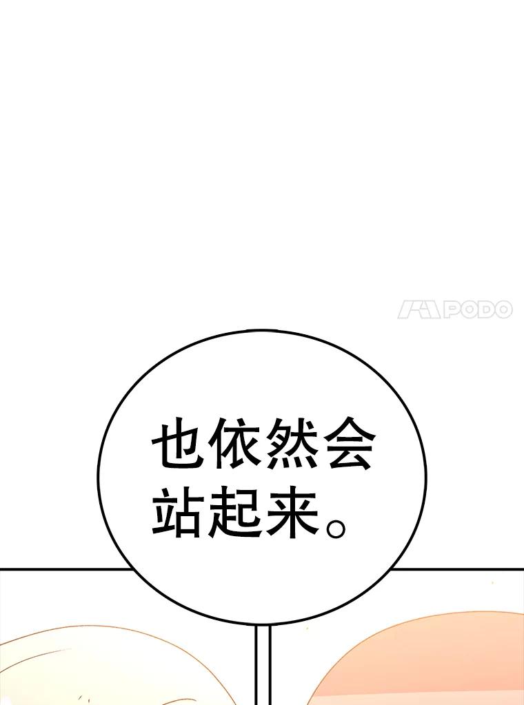 114.jpg