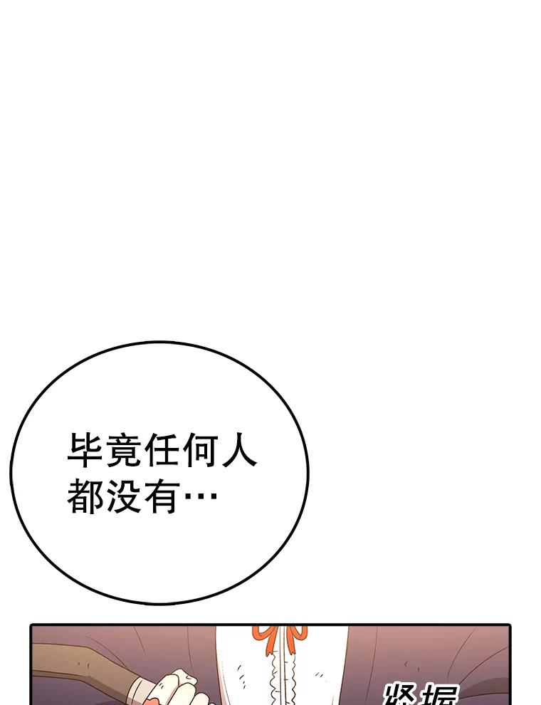 102.jpg