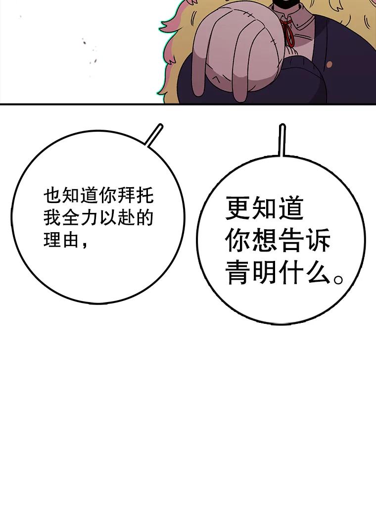 119.jpg