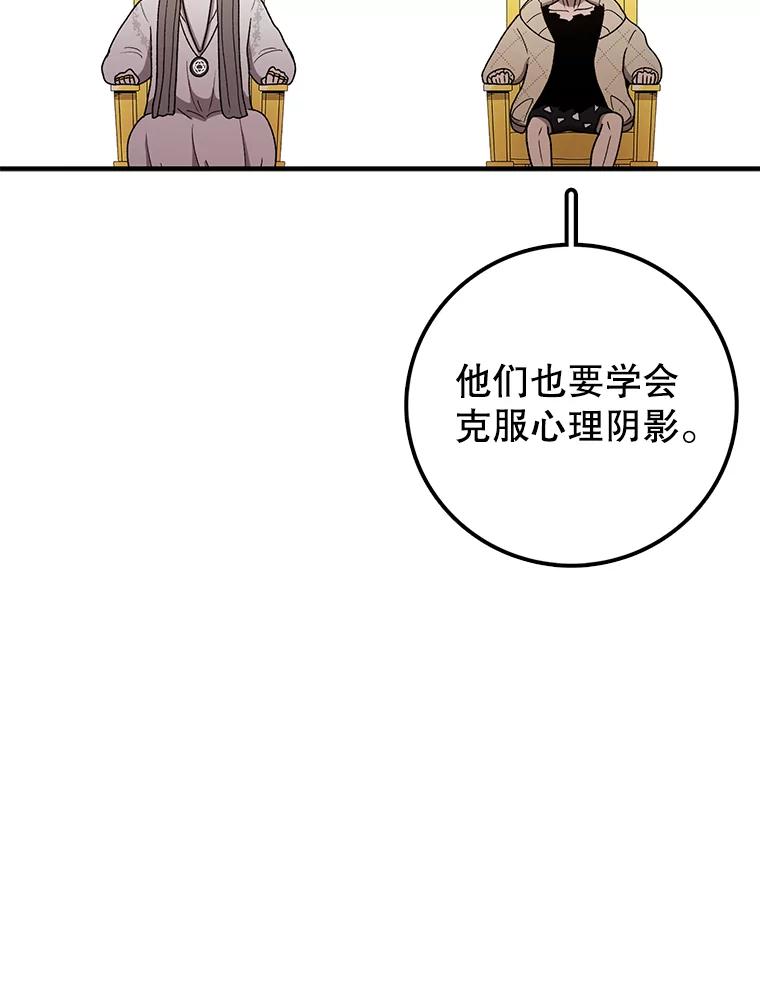 88.jpg