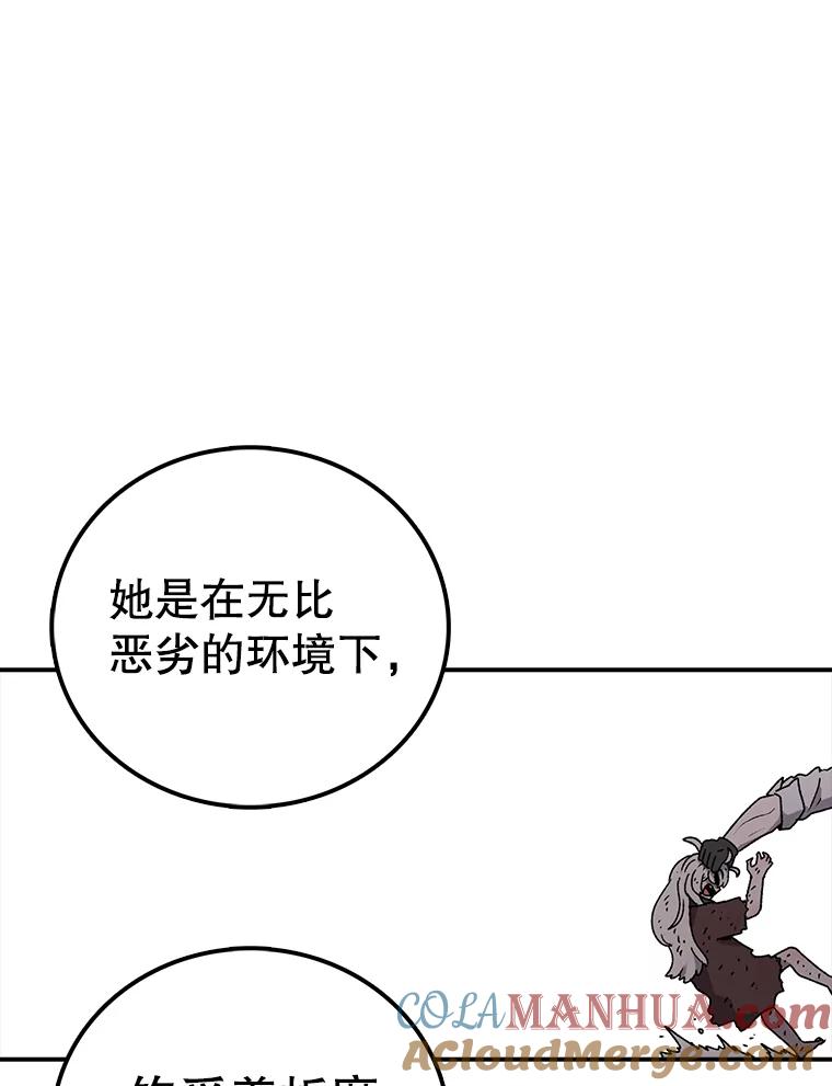 109.jpg