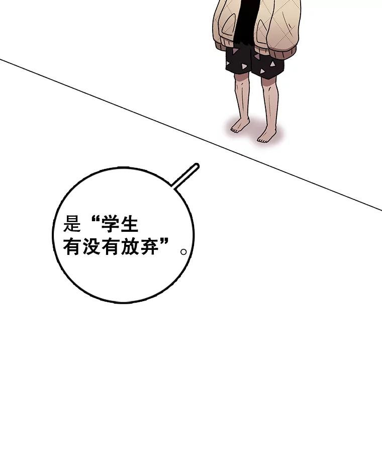 86.jpg