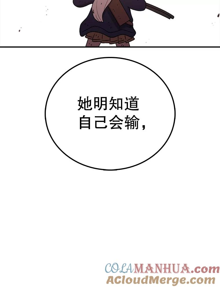 113.jpg