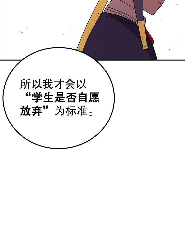 92.jpg
