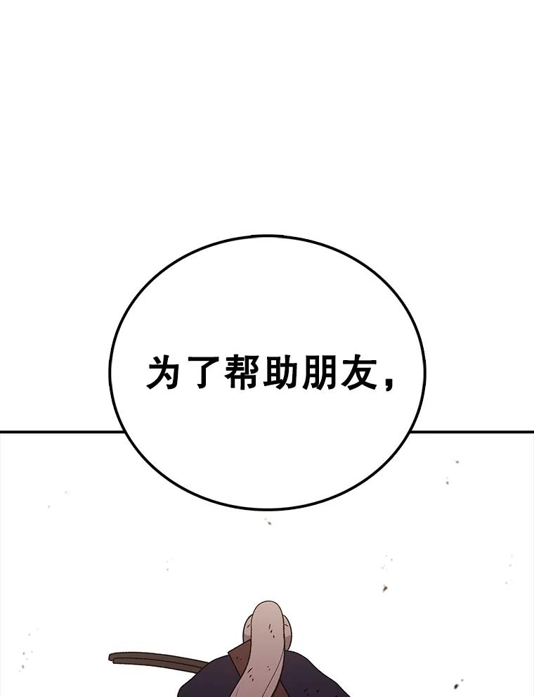 112.jpg