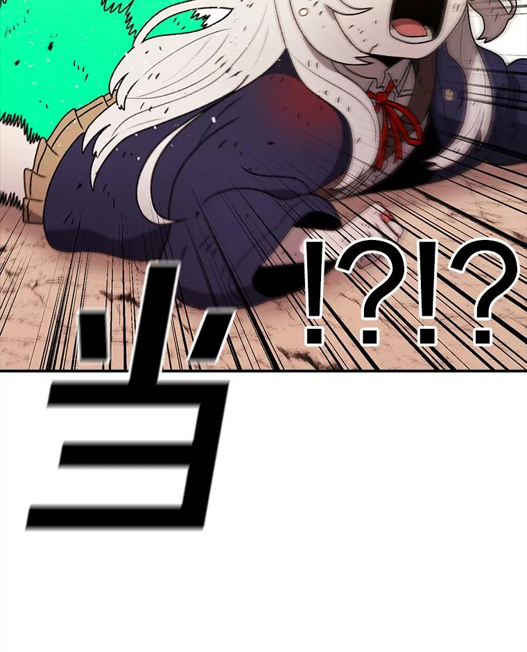 86.jpg