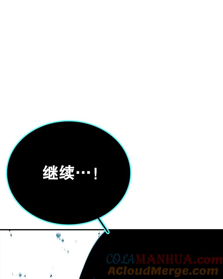 117.jpg