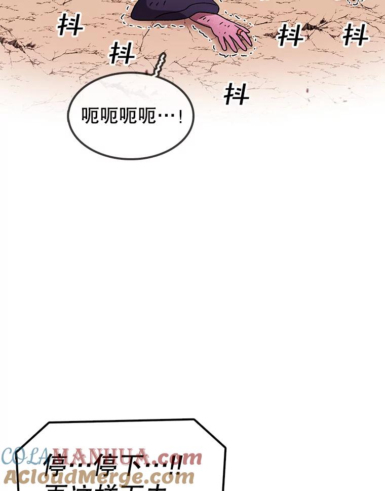 113.jpg