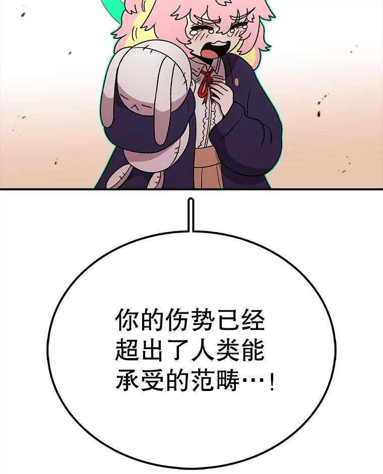 147.jpg