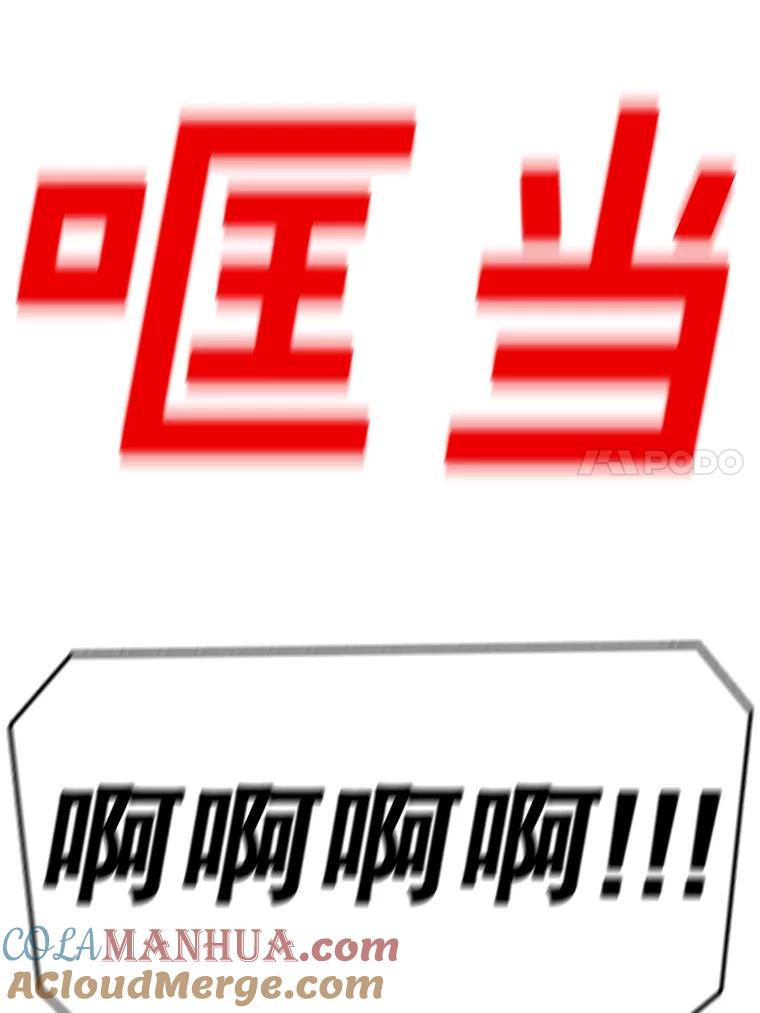 109.jpg
