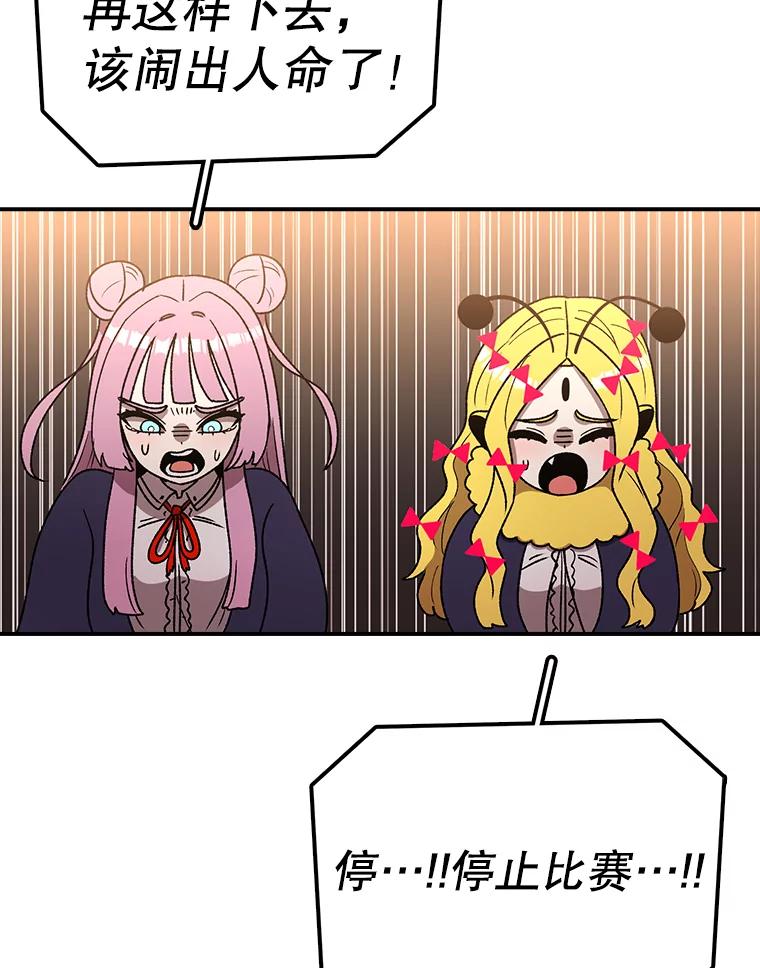 114.jpg