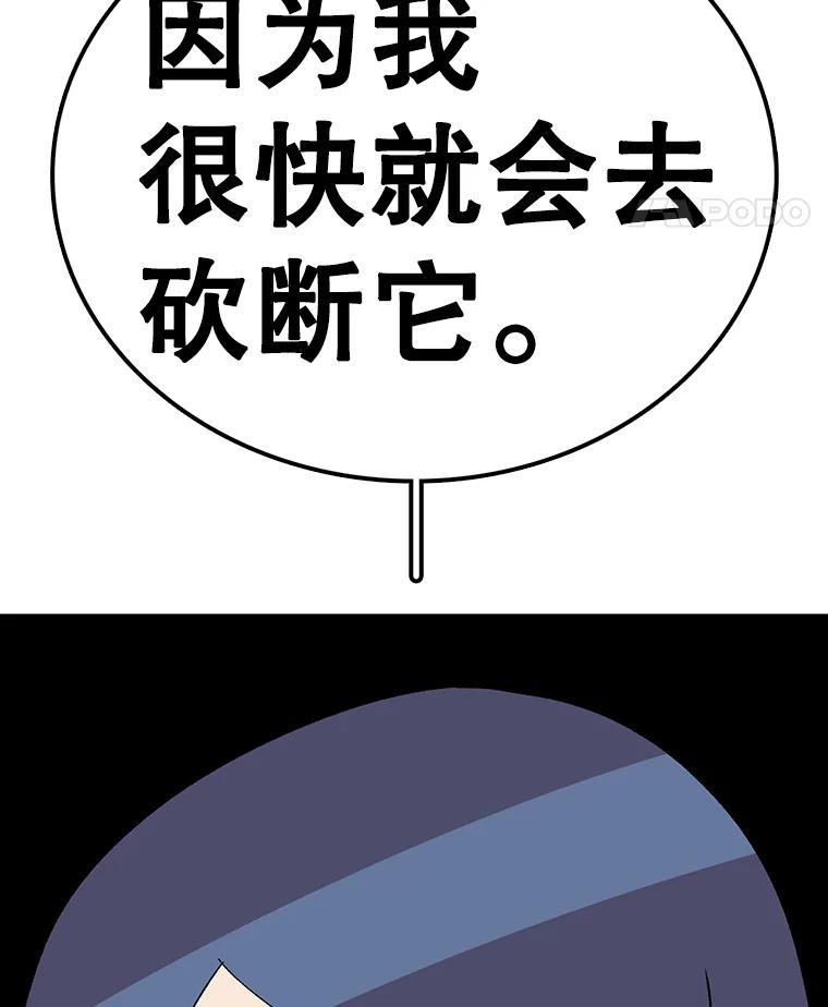110.jpg
