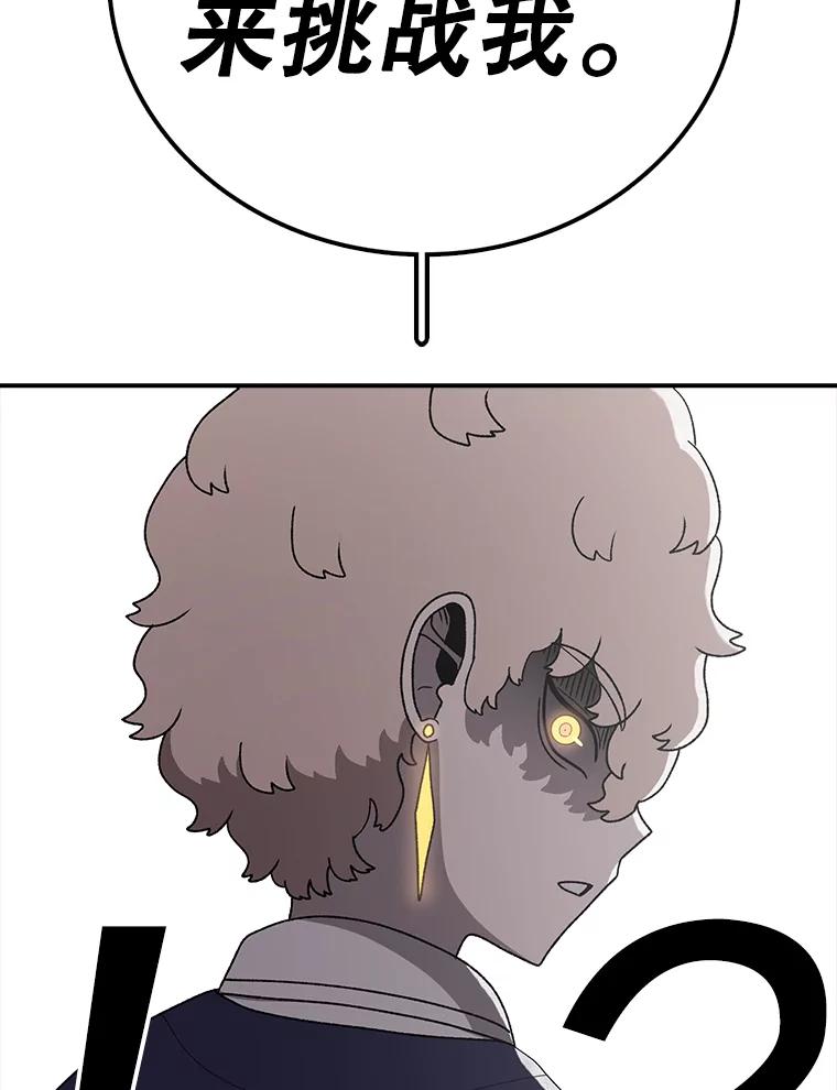 102.jpg