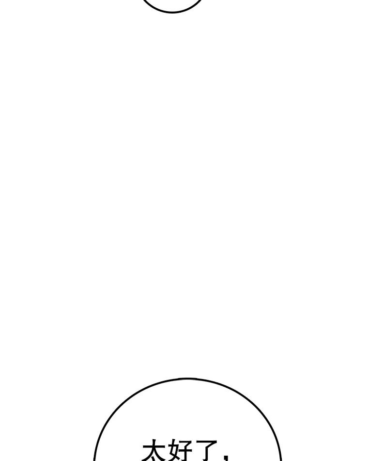 64.jpg