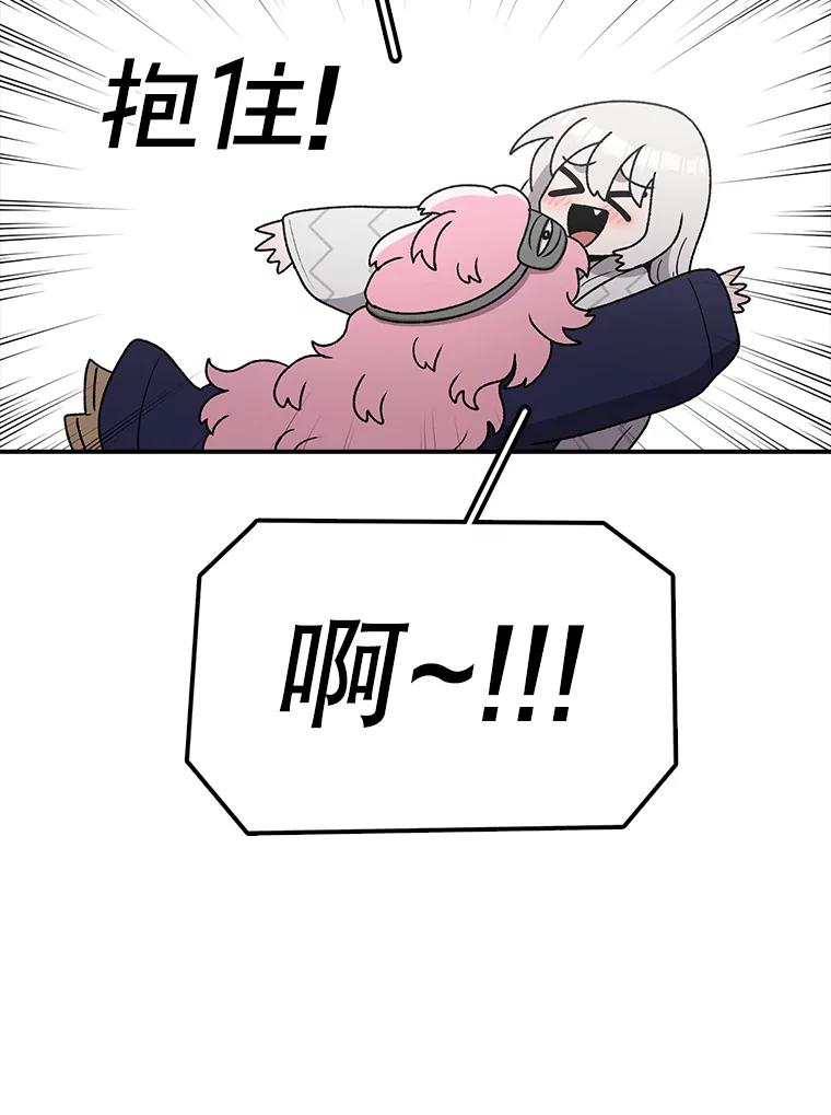 47.jpg