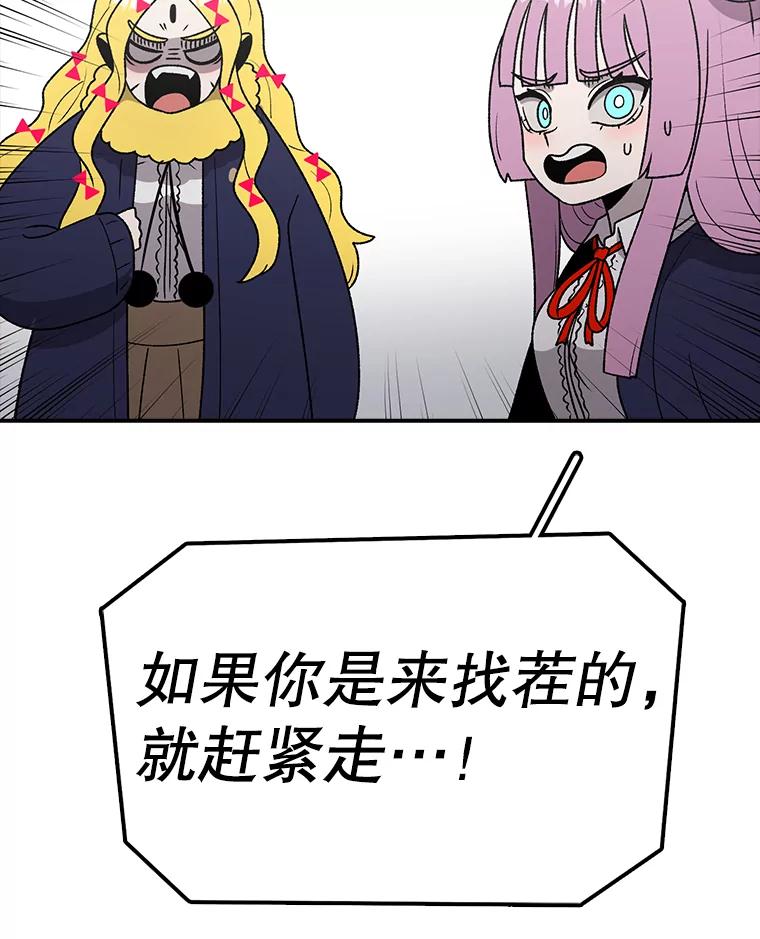 82.jpg