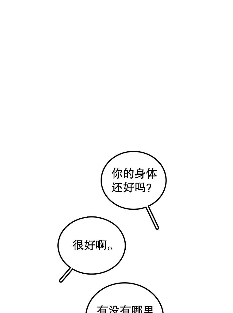 88.jpg